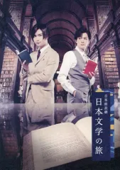 2026年最新】司馬遼太郎と城を歩く dvdの人気アイテム - メルカリ