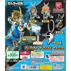 ゼルダの伝説 ブレス オブ ザ ワイルド ゼルダの伝説 ティアーズ オブ ザ キングダム リンクa 出品
