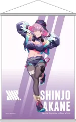 2026年最新】新条アカネの人気アイテム - メルカリ