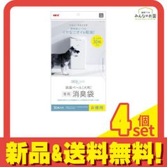 Item thumbnail for item 7ac08933-77e4-418d-b97c-35438146bb45