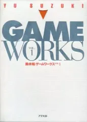 2026年最新】ゲームワークス 鈴木裕の人気アイテム - メルカリ
