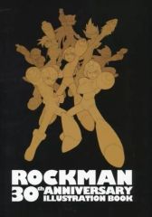 [중고]애니메이션 무크 ≪컨슈머 게임 서적≫ ROCKMAN 30th ANNIVERSARY ILLUSTRATION BOOK