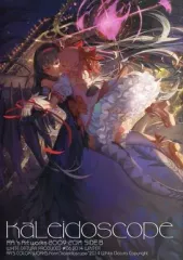 【中古】男性向一般同人誌 ≪よろず≫ kaleidoscope / RA / WHITE DATURA(萌少女領域)