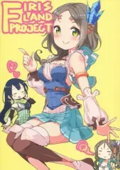 【中古】男性向一般同人誌 ≪アトリエシリーズ≫ FIRIS LAND PROJECT / DracoMiller / AstralCraft