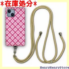 Xperia5 SO-01M / SOV41 ケース スマホショルダー 肩掛け 首かけ 斜め掛け エクスペリア Xperia 5 SO01M スマホケース ショルダーストラップ ショルダーケース スマホストラップ カバー スマホカバー シ 様 かわいい 964