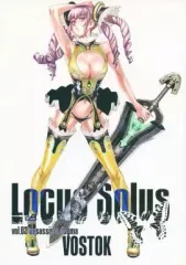 【中古】男性向一般同人誌 ≪オリジナル≫ Locus Solus vol.2 assassin’s dogma / 前嶋重機 / VOSTOK