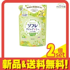 ソフレ マイルド・ミー ミルク入浴液 みずみずしい果実の香り 600mL 2個セット まとめ売り