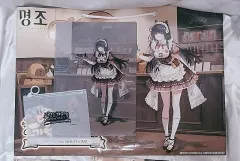 明朝チサ購入特典セット Lホルダーポーチ BIGお買い物バッグ