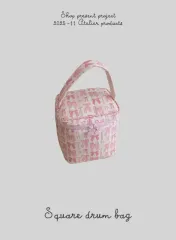 プレゼントプロジェクト リーボーンピンク スターシップスクエアドラムバッグ コルダバッグ ダンストゥミニ カブ ギャザー セット