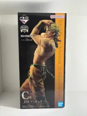 ジョジョの奇妙な冒険 一番くじ イーヴルパーティー 3部 ディオ フィギュア C