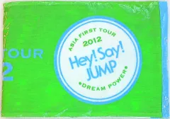 Hey!Say!JUMP 12年 ASIA FIRST TOUR タオル