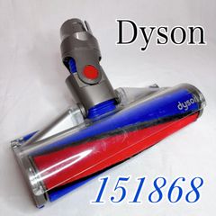 美品】Dyson[151868] CY24 CY25ヘッド - メルカリ