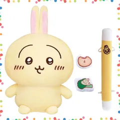 【人気商品】おしゃべりうさぎ たくさん叫ぶよ！ 対象年齢 はなしをきいて 6才以上 [バンダイ(BANDAI)]