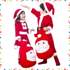 【人気商品】サンタクロース 衣装 キッズ コスチューム かわいい 暖かい クリスマス サンタ服 男の子 女の子 帽子付き 子供 ふわふわ 仮装 変身 コスプレ クリスマスパーティー イベント 仮装大会 学園祭 サンタ 撮影 発表会 文化祭 舞台服 [MiniA