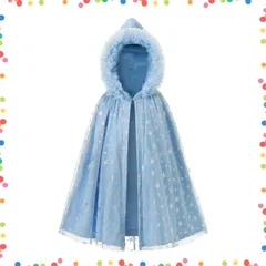【在庫セール】マント 子供 衣装 豪華 雪の立体レース ハロウィン ドレス コスプレ エルサ ドレス マント コスチューム イベント マント プリンセス プリンセス ドレス エルサ風 コスチューム キッズ ハロウィン 仮装 [HOOMINIDAY] 子供 雪の