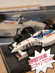 2025年最新】ミニチャンプス f1 1/43の人気アイテム - メルカリ