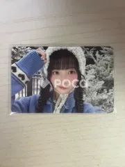 IVE レイ IVE EMPATHY MD ver.