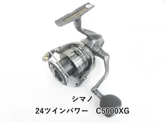 2026年最新】24ツインパワー スプールの人気アイテム - メルカリ