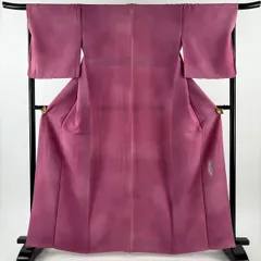 2026年最新】斉藤三才の人気アイテム - メルカリ