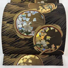 2026年最新】堀省平の人気アイテム - メルカリ