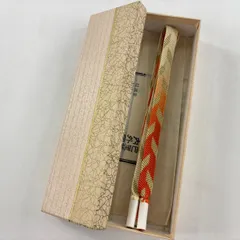 【美品】 帯締め 逸品 無形文化財 有職組紐 道明 フォーマル 金糸 オレンジ 正絹 和装小物  【中古】
