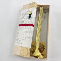 【美品】 帯締め 逸品 無形文化財 有職組紐 道明 カジュアル 金糸 薄黄 正絹 和装小物  【中古】