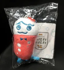 なにわ男子 21年なにわのにわ 西畑大吾 ぬいぐるみマスコット 赤