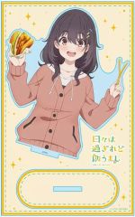 中古】生写真(乃木坂46) ◇宮地すみれ/日向坂46ランダム生写真【「4