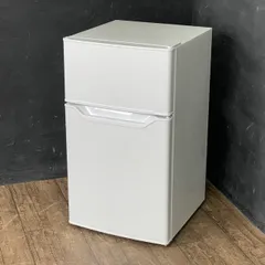 2025年最新】山善 冷蔵庫・冷凍庫の人気アイテム - メルカリ