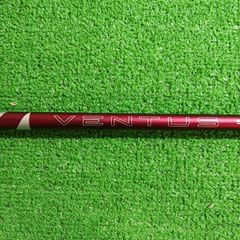 Item thumbnail for item d93736d3-f537-4c7d-8dbb-d816e54b4d7f