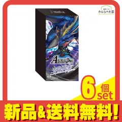 アニマルカードゲーム3弾ブースターパック「青嵐再来」 18パック入BOX 6個セット まとめ売り