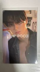 ATEEZ サン GOLDEN HOUR : Part.3 POCAALBUM SAN VER.