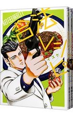 Item thumbnail for item 9992bf10-b6d3-425a-8236-3d80da9ae538