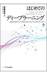 Item thumbnail for item f2ba7f0b-3f1c-4e8a-a322-8ba78bbb5de5