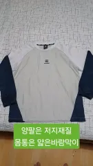 プレイヤーズ ランニング 長袖 L 105 バスト 57 丈 72