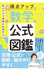 Item thumbnail for item 9ecf35cc-bcc6-4407-8a0c-c546a66bbdb0