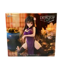 2025年最新】to loveる-とらぶる-ダークネス 古手川唯の人気アイテム