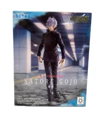 美品 SEGA 呪術廻戦 Luminasta 五条悟 鏖殺 フィギュア