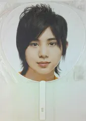 Hey!Say!JUMP 08年 SUMMARY 山田涼介 うちわ