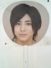 Hey!Say!JUMP 08-09年 Jump-ing Tour '08-'09 山田涼介 うちわ