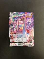 グレイシアEX SR XY10 めざめる超王 079/078 - メルカリ