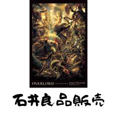 FEVER EL DORADO パチンコ 販促用B1ポスター - メルカリ