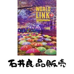 機動戦士ガンダム MS大全集2015 MOBILE SUIT Illustrated 2015 (電撃