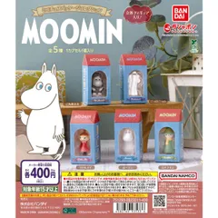 MOOMIN ミニチュアパッケージコレクション全5種フルコンプセット