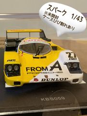 Item thumbnail for item 6e2b99b1-9728-49b8-b8b5-82853f5d5505