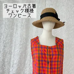 ヨーロッパ古着 MILOTY チェック柄 ノースリーブ ワンピース オレンジ×パープル レトロ ヴィンテージ