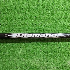 Item thumbnail for item c92082bb-338a-4854-afb2-f5fddaebfb57