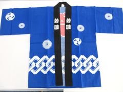 Item thumbnail for item b21f4d97-d580-477c-8baa-80fcd89044ce