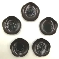 木彫茶托　茶托　新梅　溜色　５客セット　新品未使用
