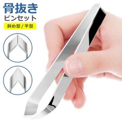 Item thumbnail for item 706cac2a-fd24-4452-98da-5759ed1c8d09